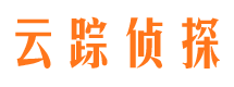 民勤侦探